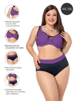 купальник раздельный Adoreswim 84635727 купить за 1 483 ₽ в интернет-магазине Wildberries