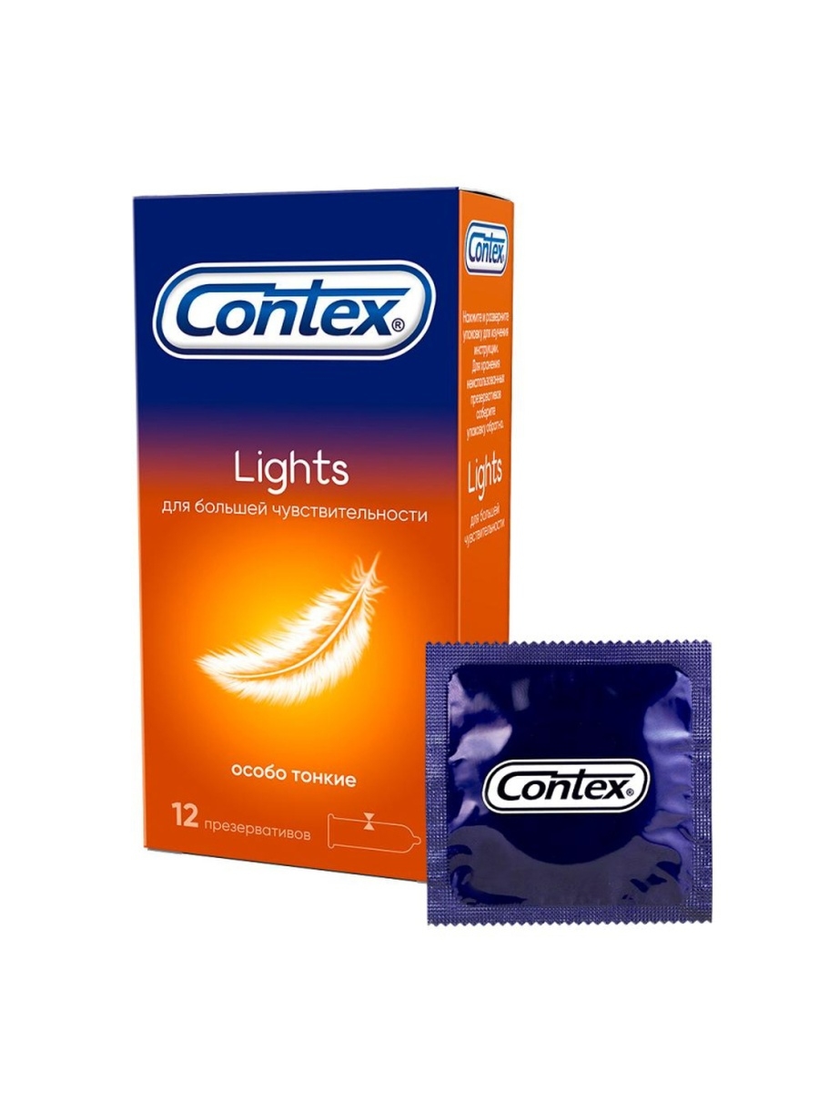 Contex ribbed