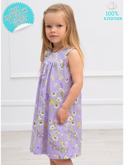 Яркие летние платья для девочек 5 лет – наряжаем маленьких принцесс