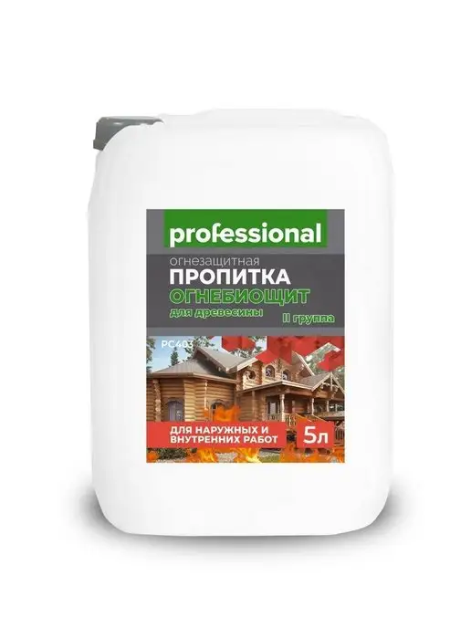PROFESSIONAL Огнебиозащита, пропитка для дерева, 5л, 5 л, фото 7