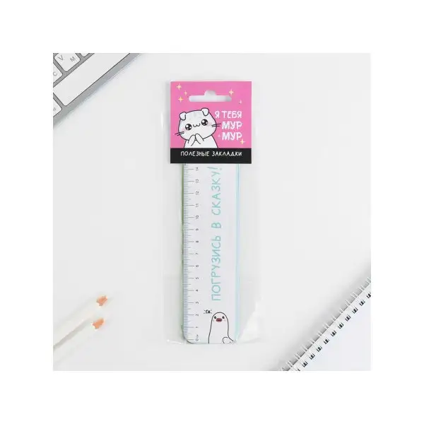 Набор картонных закладок 5 шт