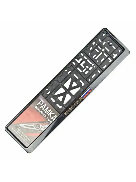 W/O BRAND Рамка для номерного знака AB-012G, вариант, фото 3