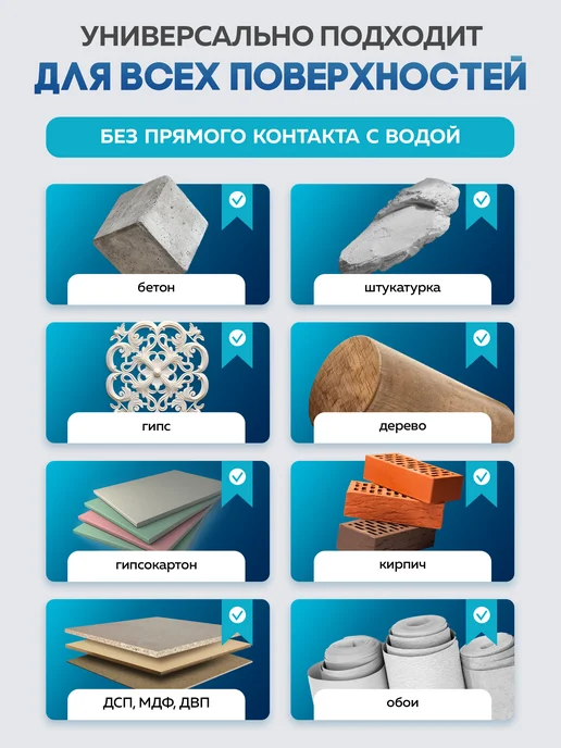Farbitex Краска для стен моющаяся 13кг, 13 кг, фото 5