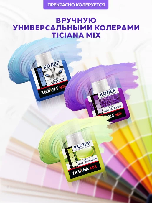 Farbitex Краска для потолка белая без запаха матовая 1,1кг, 1,1 кг, фото 3