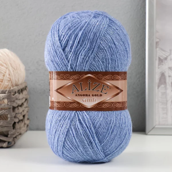 Пряжа для вязания «Angora Gold Simli» 500м, 40 голубой
