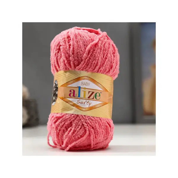 Пряжа для вязания «Softy» 115м/50гр, 265 персик