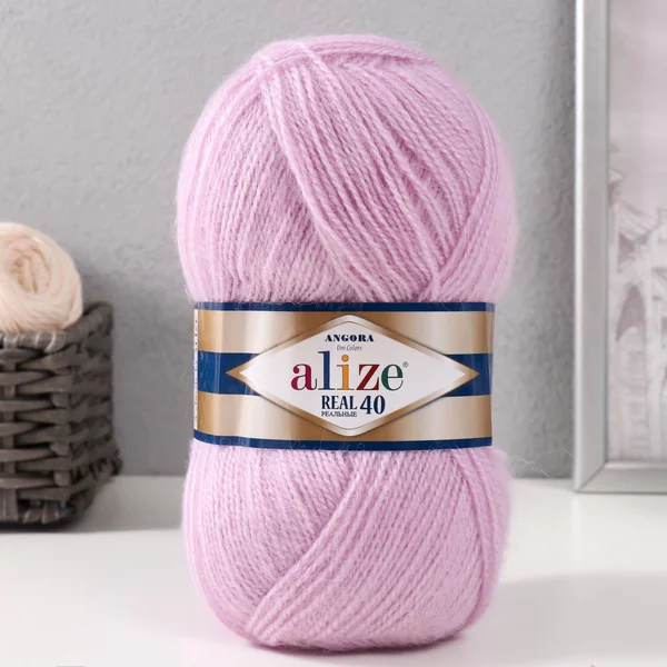 Пряжа для вязания «Angora real 40» 430м/100гр, 27 лиловый