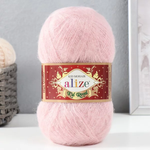 Пряжа для вязания «Kid Royal 50» 500м/50гр, 161 пудра