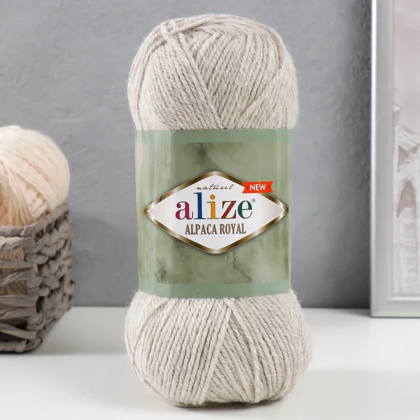 Пряжа для вязания «Alpaca royal» 250м/100гр, 152 беж.мел.