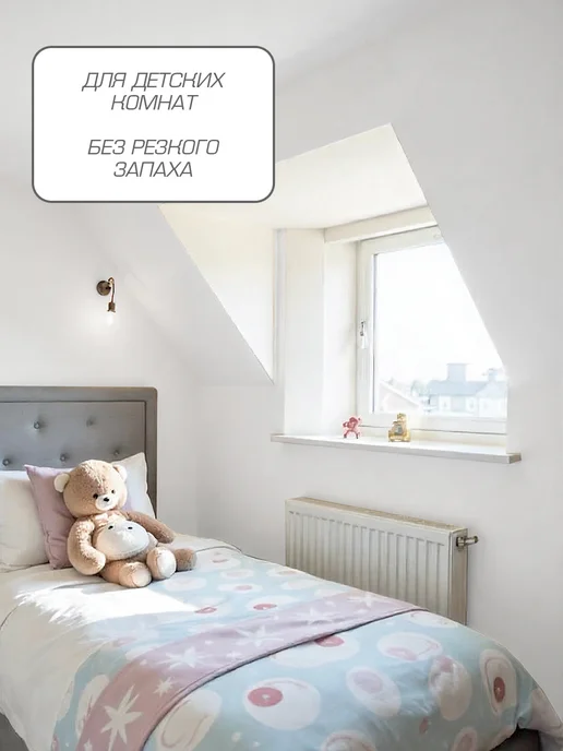 Olecolor Краска для стен интерьерная моющаяся без запаха 3 кг, 3 кг, фото 5