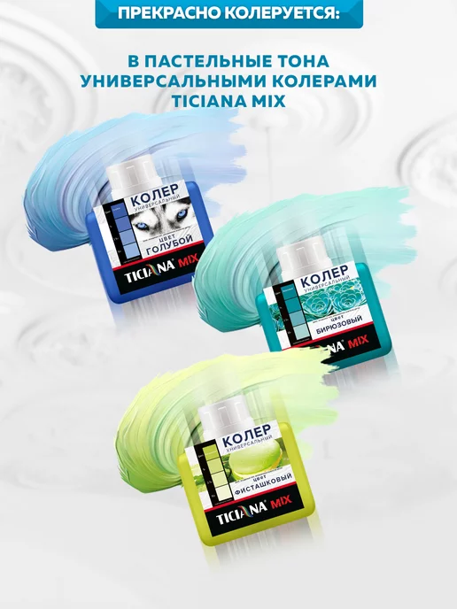 Olecolor Краска для потолка белая 3 кг, 3 кг, фото 4