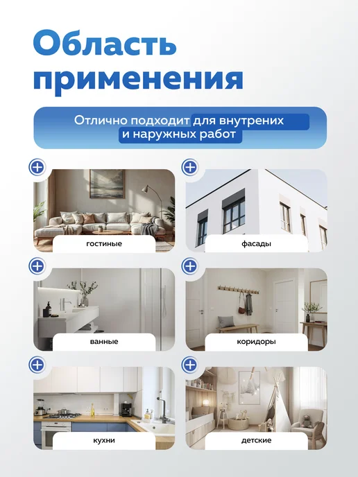 Olecolor Краска фасадная для наружных работ 1кг, 1 кг, фото 5