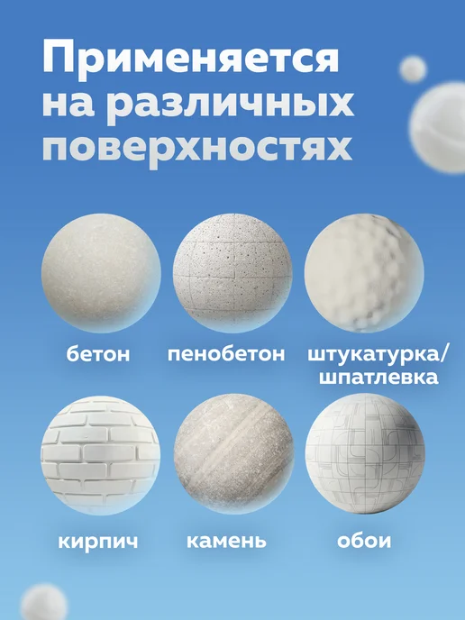 Olecolor Краска фасадная для наружных работ 1кг, 1 кг, фото 7