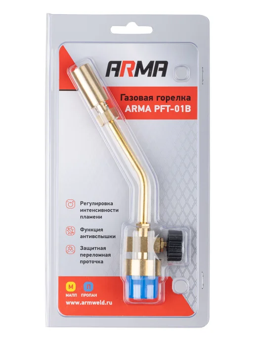 ARMA Горелка для МАПП-газа с регулировкой пламени PFT-01B, вариант, фото 8