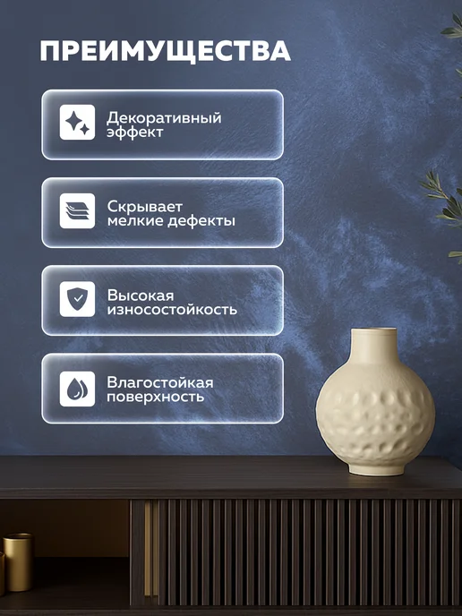 Farbitex Краска для стен моющаяся эффект песчаных вихрей 3 л, 3 л, фото 6