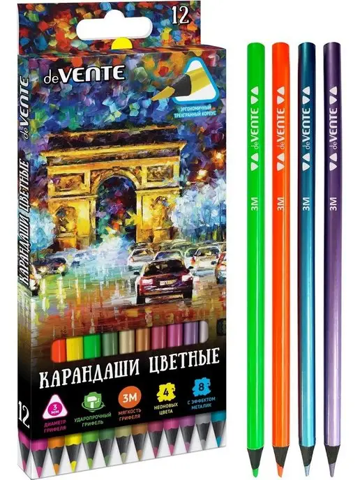deVENTE Карандаши цветные мягкие детские для рисования ИЗО 12 цветов, вариант, фото 5