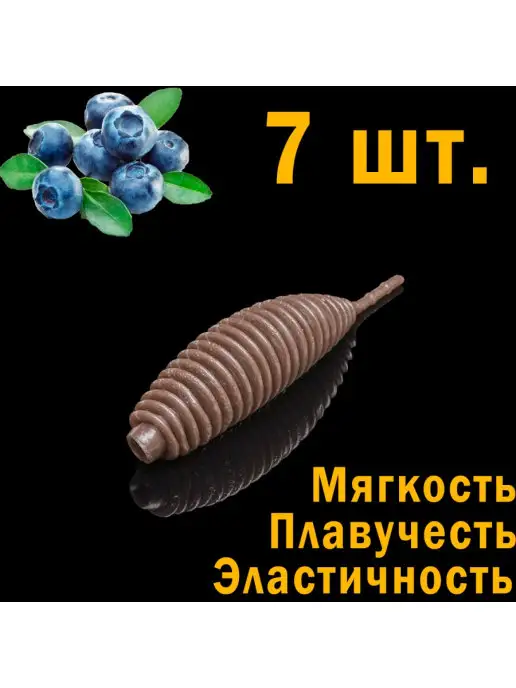 Soorex Мягкие приманки MICKEY со вкусом голубики, голубой