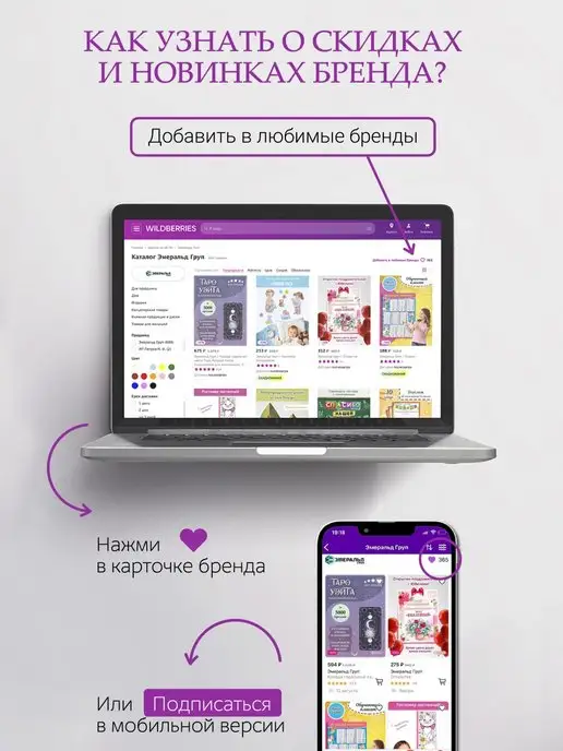 ТМ открытая планета Набор подарочных медалей первоклассника в школу 20 шт А7, 20 шт, фото 4