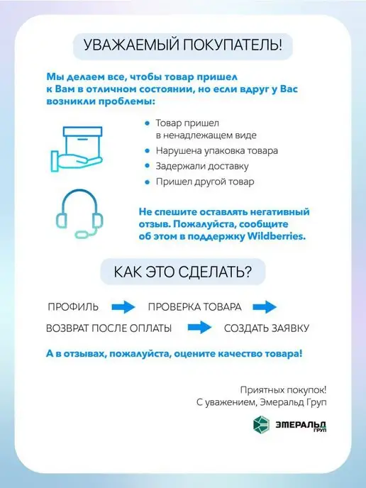ТМ открытая планета Набор подарочных медалей первоклассника в школу 20 шт А7, 20 шт, фото 5