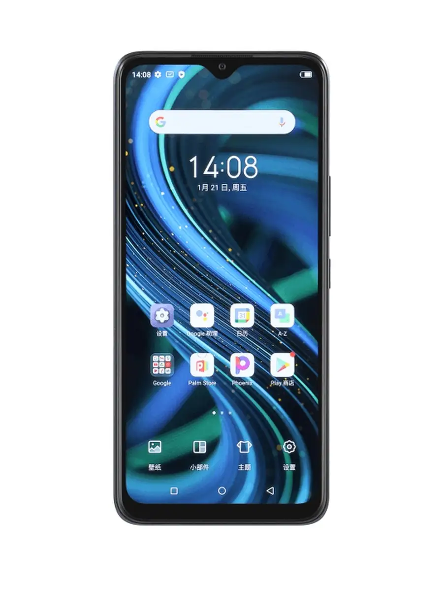 Itel Vision 3 Plus 4+64 ГБ черный ITEL 84900122 купить в интернет-магазине  Wildberries