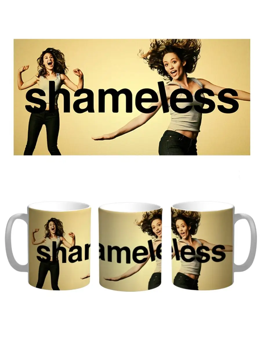 сериал Бесстыжие/Shameless Галлагер Фрэнк Фиона Иэн Каждому Своё Cinema  84906583 купить за 339 ₽ в интернет-магазине Wildberries