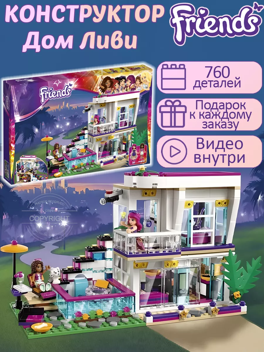 Home | Official aikimaster.ru RU
