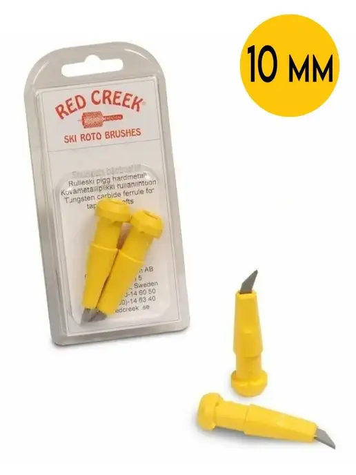 RED CREEK Наконечники для лыжероллеров RЕD CRЕЕK 10.0 мм, красный