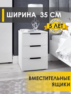 Тумба Аккорд 10 Белый шпон VENERDI 84919908 купить за 3 982 ₽ в интернет-магазине Wildberries