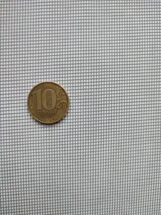 4hommie Ткань Москитная сетка 2 метра ширина 150 см, 2 м, фото 5