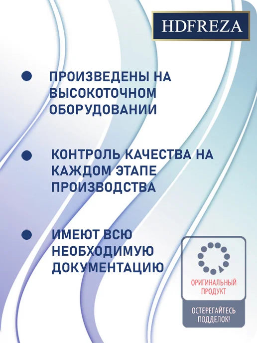 HDFREZA Фреза стальная профессиональная для педикюра стопы, вариант, фото 2