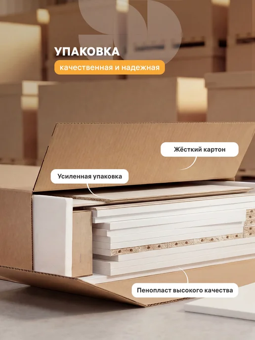 Стендмебель Тумба под ТВ Яна СТМ, для телевизора, вариант, фото 8