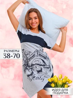 Туника платье больших размеров домашняя Comfylux 84926327 купить за 423 ₽ в интернет-магазине Wildberries