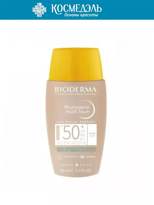 Bioderma Солнцезащитный флюид с тоном Photoderm SPF 50+, 40 мл, 40 мл