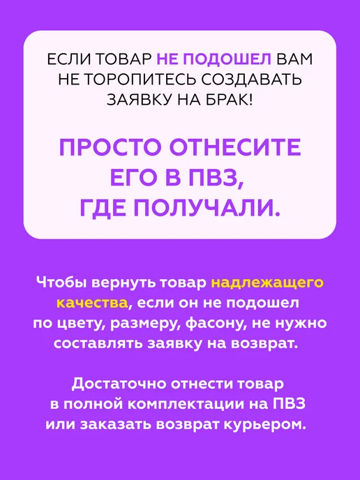 DECOR MAGIC Подушка декоративная на диван 45х45 ESCADA OCEAN, 45x45, фото 7