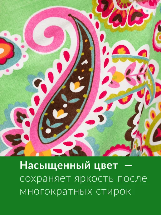 Wellness Полотенце пляжное махровое 90х180 см, 90x180 см, фото 3