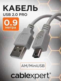 Кабель USB 2.0, AM/miniBM 5P, 0,9м Cablexpert 84988617 купить за 149 ₽ в интернет-магазине Wildberries