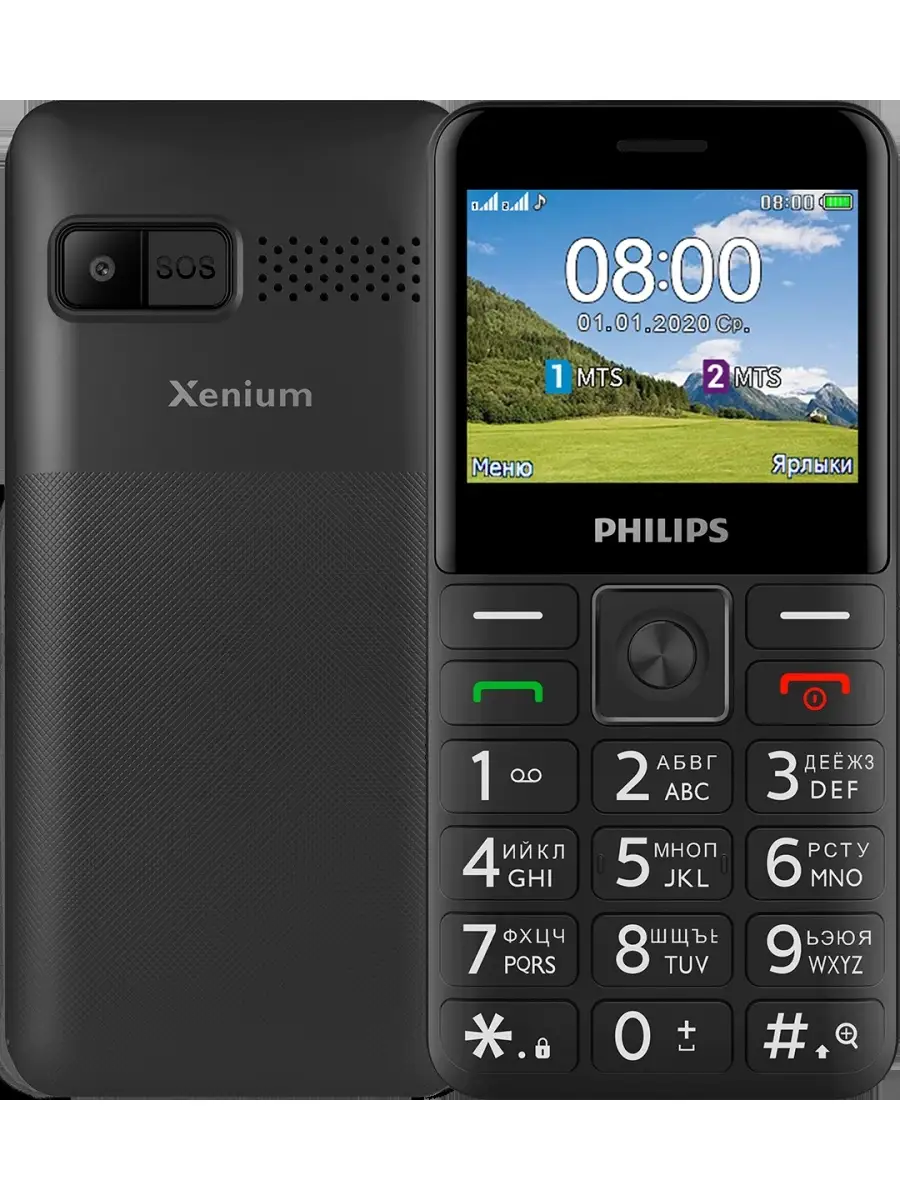 Мобильный телефон Philips Xenium E207 Black Philips 84998585 купить за 2  847 ₽ в интернет-магазине Wildberries