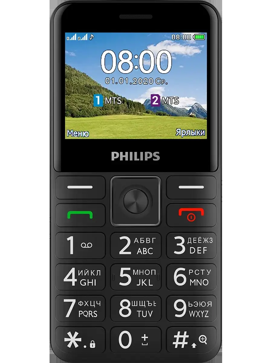 Мобильный телефон Philips Xenium E207 Black Philips 84998585 купить за 2  847 ₽ в интернет-магазине Wildberries