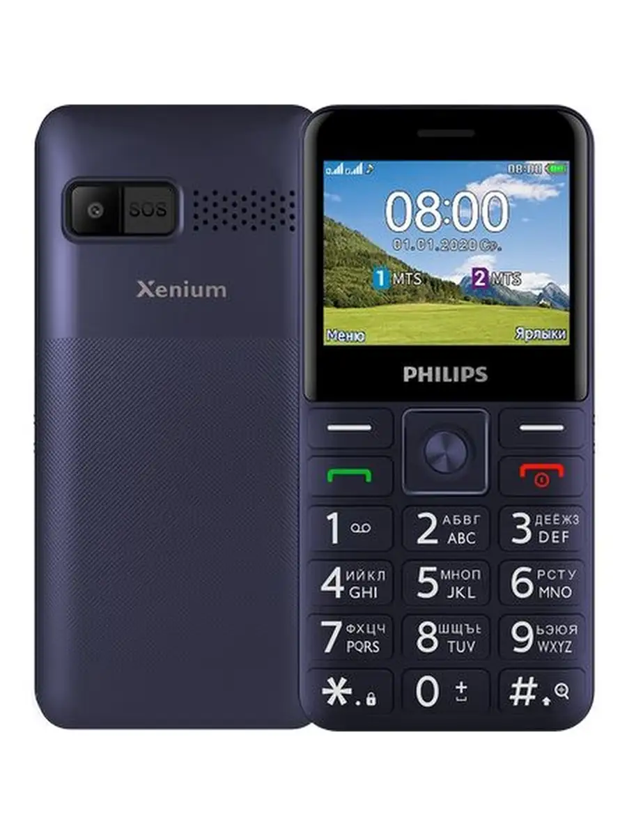 Мобильный телефон Philips Xenium E207 Blue Philips 84998598 купить за 3 087  ₽ в интернет-магазине Wildberries