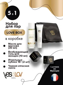 YESforLOV / Набор игрушек для взрослых