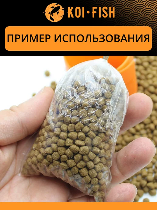 HIRISI ПВА мешки PVA пакеты рыболовные 50 шт, 50 шт, фото 3