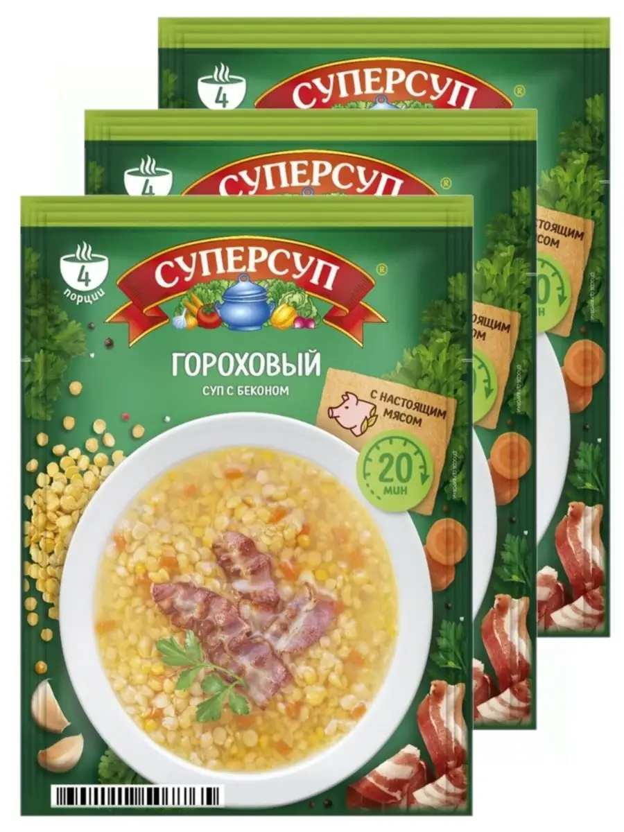 Суп гороховый с беконом, 70 г Русский Продукт 85075980 купить за 398 ₽ в  интернет-магазине Wildberries