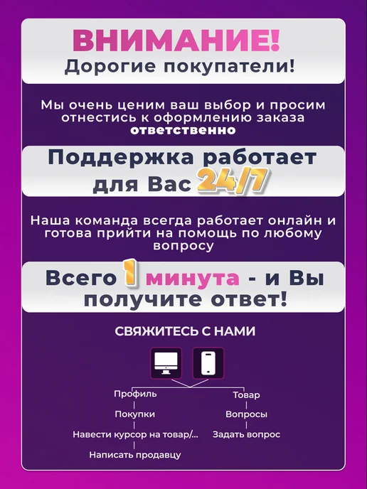 NeoFusion Рулонные шторы день ночь 52 на 150 см жалюзи 50 55, коричневый, фото 2