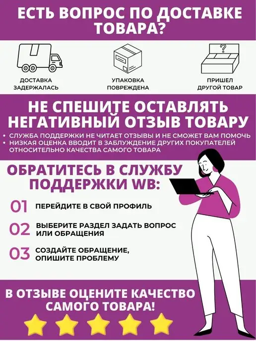 КРОТ Средство от засоров в трубах 3 штуки, вариант, фото 8