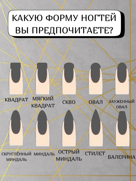Faya star Пилка для ногтей "Лодочка", 100 150 гритт, 5 штук, серый, фото 5