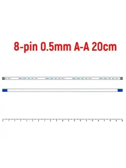 Шлейф FFC 8-pin Шаг 0.5mm Длина 20cm Прямой A-A OEM 85085861 купить за 264 ₽ в интернет-магазине Wildberries