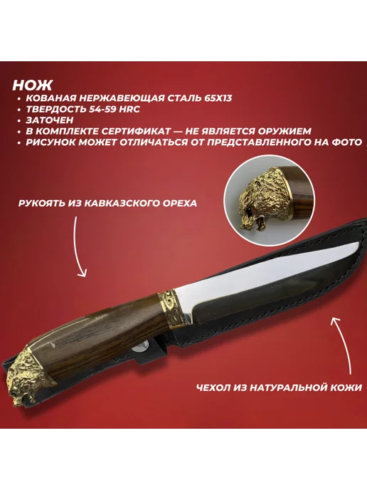 Шашлычные наборы Большой подарочный набор для шашлыка в кейсе (47 предметов), коричневый, фото 2