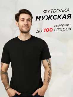 Интернет-магазин Wildberries: широкий ассортимент товаров - скидки каждый день!