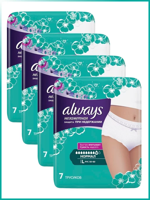 Шәуетпен жабылған үлкен с фотосуреттері Порно студенттер онлайн жатақхана