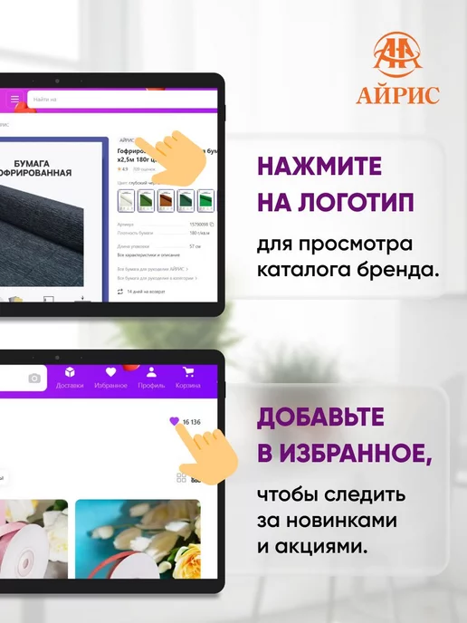 АЙРИС Нить металлизированная для шитья 150D 1 5000 ярдов, серый, фото 6